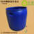 150L升法兰桶加厚开口塑料桶圆桶带盖储水化工桶海鲜发酵泔水密封 150升桶身加水龙头