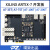 璞致Artix7开发板 A7 35T 75T 100T 200T PCIE HDMI 工业级 A7-200T ADDA套餐