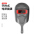 筑采（ZHUCAI）电焊面罩 全脸部手持式焊帽隔热烧轻便防护面具加强版  加强版  灰色3个装 