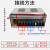 灏越 开关电源12V400W 33A灯带灯箱监控LED集中供电电源220V转12伏直流变压器