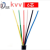 国标铜芯控制电缆   五芯   KVV -450/750V-5X1.5
