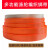 手工塑料带打包带1608pet塑钢带包装袋捆扎带托盘打包带包装扣 橙色约0.8T（2.5cm宽*100米）