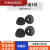 GJXBP适用倍思Baseus WM01蓝牙耳机套BowieWM02硅胶耳塞套wm01plus耳帽 透黑色大号+中号各1对 倍思WM01