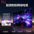 TCL AIT-HOME75英寸 2+32GB 120Hz高刷电视 4K超清全面屏智能电视机液晶显示器 46平板 【高清电视版】88*51cm