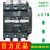 交流接触器LC1N80B5N LC1N80CC5N LC1N80F5N LC1N80M5N LC1N LC1N80B5N 线圈电压AC24V