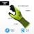 多给力(Wonder Grip) 劳保手套丁腈橡胶涂层耐磨防滑透气防护手套 WG-501 1双 M码