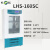 上海叶拓LHS-160SC恒温恒湿培养箱细菌微生物培养箱光照气候培养 LHS-160SC 
