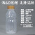 可以混批耐高温PP瓶适合装牛奶热饮饮料酵素 A2350ml圆瓶PP耐高温
