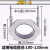鹏艾鑫单芯铝合金高压电缆固定卡夹JGH-12抱箍卡扣电力金具 JGH--2 (100-120)