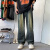 罗亚宾加长版裤子男生190cm高个子潮青少年1.8米以上微喇直筒休闲牛仔裤 复古蓝-超长版-建议身高1.85米以 M