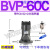 FAL气动NTP振动器FP-121825323540M60活塞式48震动器BVP-30C BVP-60C