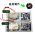 适用于门禁专用电源12V5A电源控制器12V3A变压器门禁UPS电源箱7AH蓄电池 3A后备箱