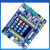 普中STM32F103ZET6开发实验板ARM嵌入式学习板单片机玄武 朱雀DIY 朱雀(套餐1)3.5寸电阻彩屏 送ARM仿真器+D