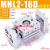 手指气缸夹爪MHL2-10D16D20D25D32D40D/D1/D2气动阔型平行SMC型 黑色 款 MHL2-16D1