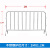 304不锈钢铁马护栏移动围栏商场分流地铁交通安全防护隔离栏定制 304材质38管高1米长2米
