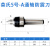 数控车床回转防震刀进口轴承莫氏4/5号车床回转顶针 莫氏5号A款防震刀(通轴)