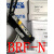 新原装日本士OPTEX光纤放大器BRF-N BRF-N-3 BRF-N-5 BRF-N-3