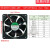台湾dc12v24v散热风扇变频器电箱工业机柜轴流风机 EEC0381B1-000C -A99