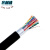 室外充油铠装大对数电缆市话电缆HYAT53 市话电缆HYAT53 50*2*0.5
