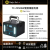 Dejiu Solar DJ-YTJ500锂电池 储能应急电源 多功能 便携式户外电源
