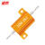 诺然  电阻器  RX24-10W黄金铝壳大功率散热电阻器 10W黄金铝壳 60欧（1个）
