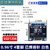 0.96寸OLED显示屏模块 0.91/0.96/1.3寸12864液晶屏4/7针 IIC/SPI 0.96寸 4针（白字）1306-VCC开头-焊好