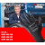 伍尔特机工防护手套耐磨防滑舒适工作劳保用透气安全 尼龙机工手套-乳胶涂层(双) 9