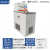 恒温水箱内外循环低温加热制冷反应机恒温水浴槽实验室水浴锅齐威 DHC-30-A容量30升/0.1温度0-99.