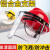 安全帽面罩PVC镜片保护屏部防护安全帽铝支架面罩 黑合金支架+3张透明PVC面屏