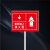 插地式不锈钢消标识牌消水泵接合器室外消火栓警示牌标牌定制 室外消火栓红底 20x30cm