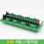 2-24路直流PLC交流放大板 晶体管经济N/P型输出固态继电器模块 2路 直流放大板
