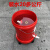加厚塑料桶带水龙头水嘴盖家用圆形大水桶20L升塑胶桶带轮子 滑轮桶红色+直通阀门(20L)