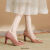泰载高跟鞋花瓶跟粗跟婚鞋秀禾新娘鞋主婚纱中式2024新款伴娘日常可穿 红色 34