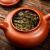 禾澹冻顶乌龙茶三朵梅烘焙高山茶浓香型原装茶叶 浓香型 150g