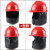 钢米 DJ0077 冬电力保暖PU安全帽工地建筑劳保棉帽雷锋帽 C型棉头套