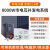 自航太阳能发电机系统大型220v电池板5000w全套光伏发电系统 8000w高配工频市电互补发电