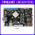 t鲁班猫2开发板 卡片电脑 图像处理 RK3568对标树莓派 (新版)【单独主板】LBC2(4+32G)