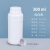塑料试剂瓶 密封包装瓶样品化工瓶分装瓶试剂粉末瓶250/500/1000ml毫升塑料瓶 300ml白色配铝箔盖