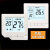 智能电地暖温控器电暖炕电热膜温控碳晶墙暖控制器 D02电暖20A(编程款)暗装款+外接感温探头(2