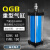 贝傅特 标准重型气缸 大推力大缸径QGB小型气动铝合金拉杆式加长行程气缸 QGB63 行程150mm 