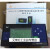 昌晖智能防盗流量积算仪温度巡检仪无纸记录仪PID控制仪 SWP-LCD-NL804/NL805