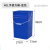 庄太太 铁皮垃圾桶 户外方桶带盖手提果皮箱油漆桶【40L手提方桶-蓝色】ZTT1084