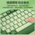 B.O.W 航世 K160U有线键盘鼠标套装静音 笔记本台式电脑办公通用女家用键盘鼠标 奶咖色-有线键盘白鼠标