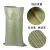 卓炫（ZHUOXUAN）灰色标准塑料编织袋 蛇皮袋塑料快递物流打包袋 灰标准120*170（10个装）可定制