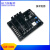 适用于GB130 GB130B发电机配件调压板DX11上海强辉有刷发电机调节 DX11