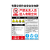 曼川 有限空间安全告知警示牌 pvc板 40*60CM标志告示告知牌 有限空间禁止进入