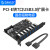 Orico奥睿科PCI-E转USB3.0扩展卡台式机箱主板拓展7口转接卡 【5口USB3.0+19pin】PCIE-x1扩