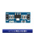 VERXUS AMS1117电源模块 1117-2.5V降压小板/插针（2只）