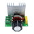 欧华远 可控硅4000W可控硅调压器大功率可控硅调压调速调温 100个以上（单价）
