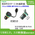 USB母座连接器转接头面板U盘数据通信传输快接MSDD90341打印接口 MSDD90401S-CAT6A超六类 CE